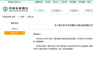 江南app下载安装最新版